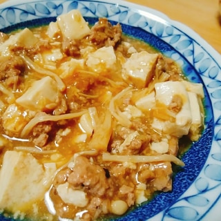 えのき茸入りの麻婆豆腐